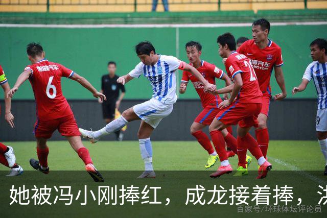 她被冯小刚捧红，成龙接着捧，洪金宝等着捧，为什么大佬都偏爱她